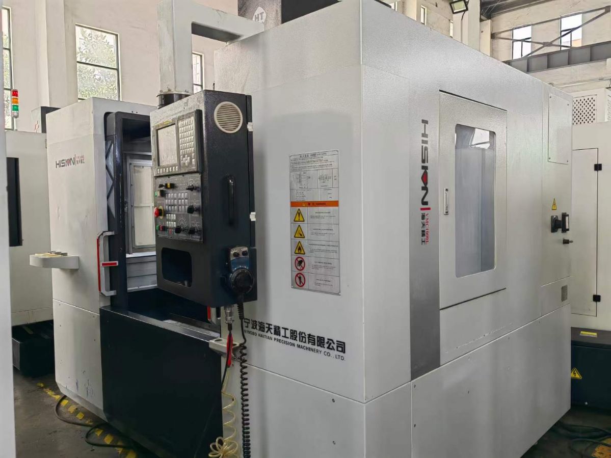 處理二手海天VMC1000L數(shù)控銑床主軸轉(zhuǎn)速8000