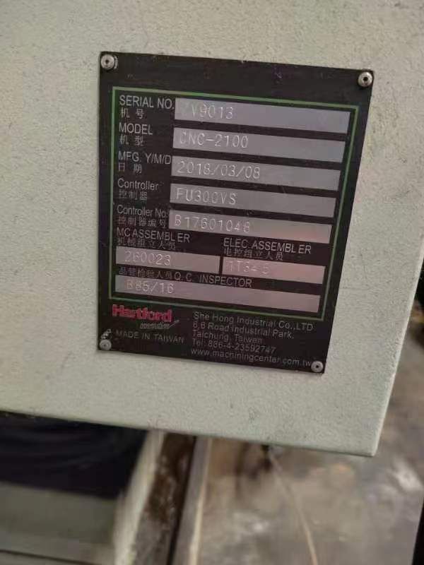 出售二手協(xié)鴻VMC-2100立式加工中心主電機(jī)功率18.5