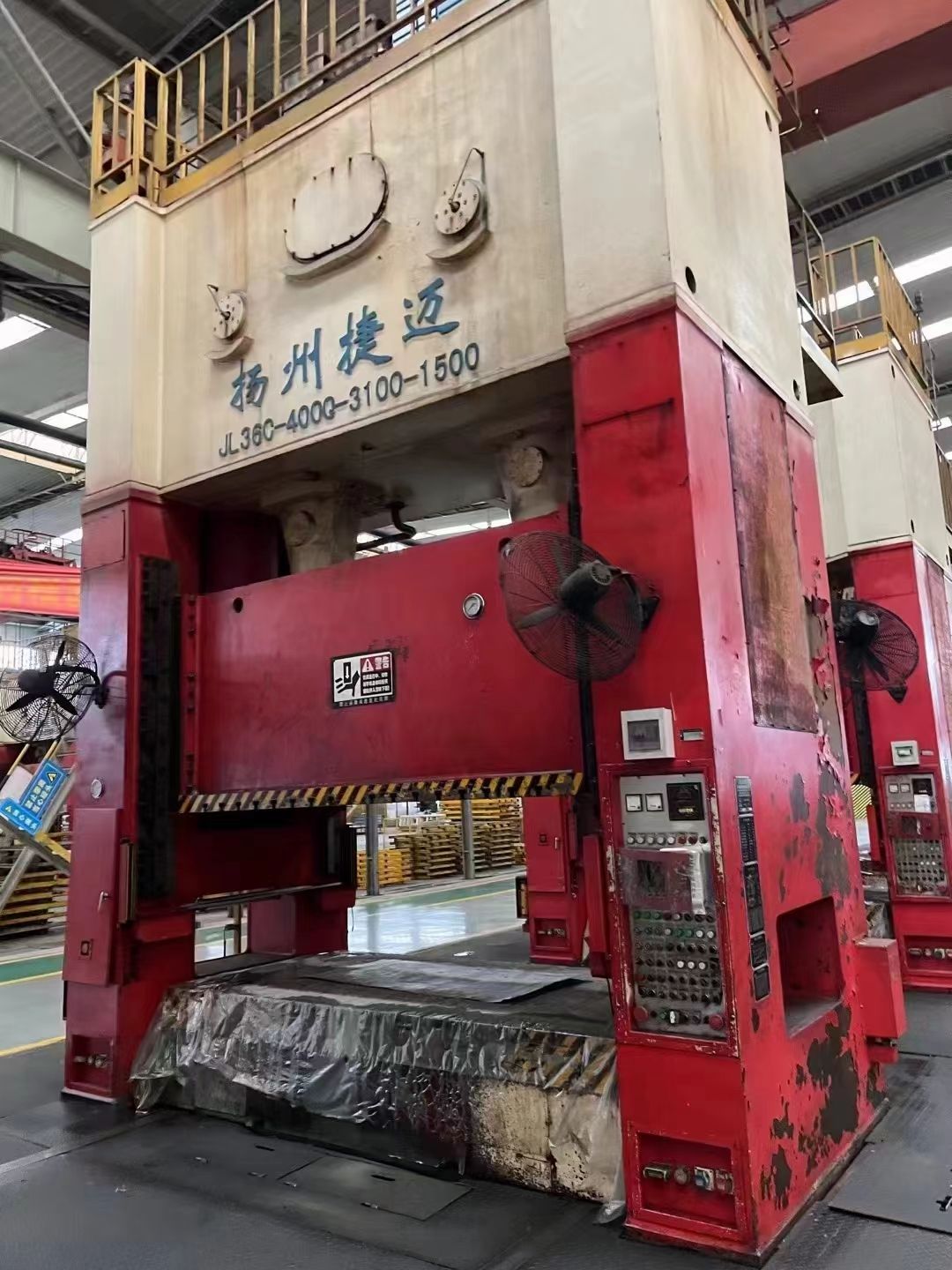 轉(zhuǎn)讓捷邁JL36C-400Q閉式雙點(diǎn)壓力機(jī)主電機(jī)功率45