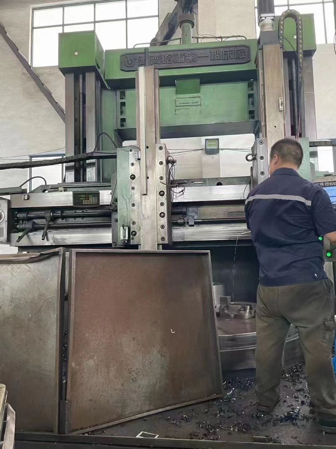 出售二手齊重C5225Ex20-16數(shù)控立式車床車削直徑2.5米