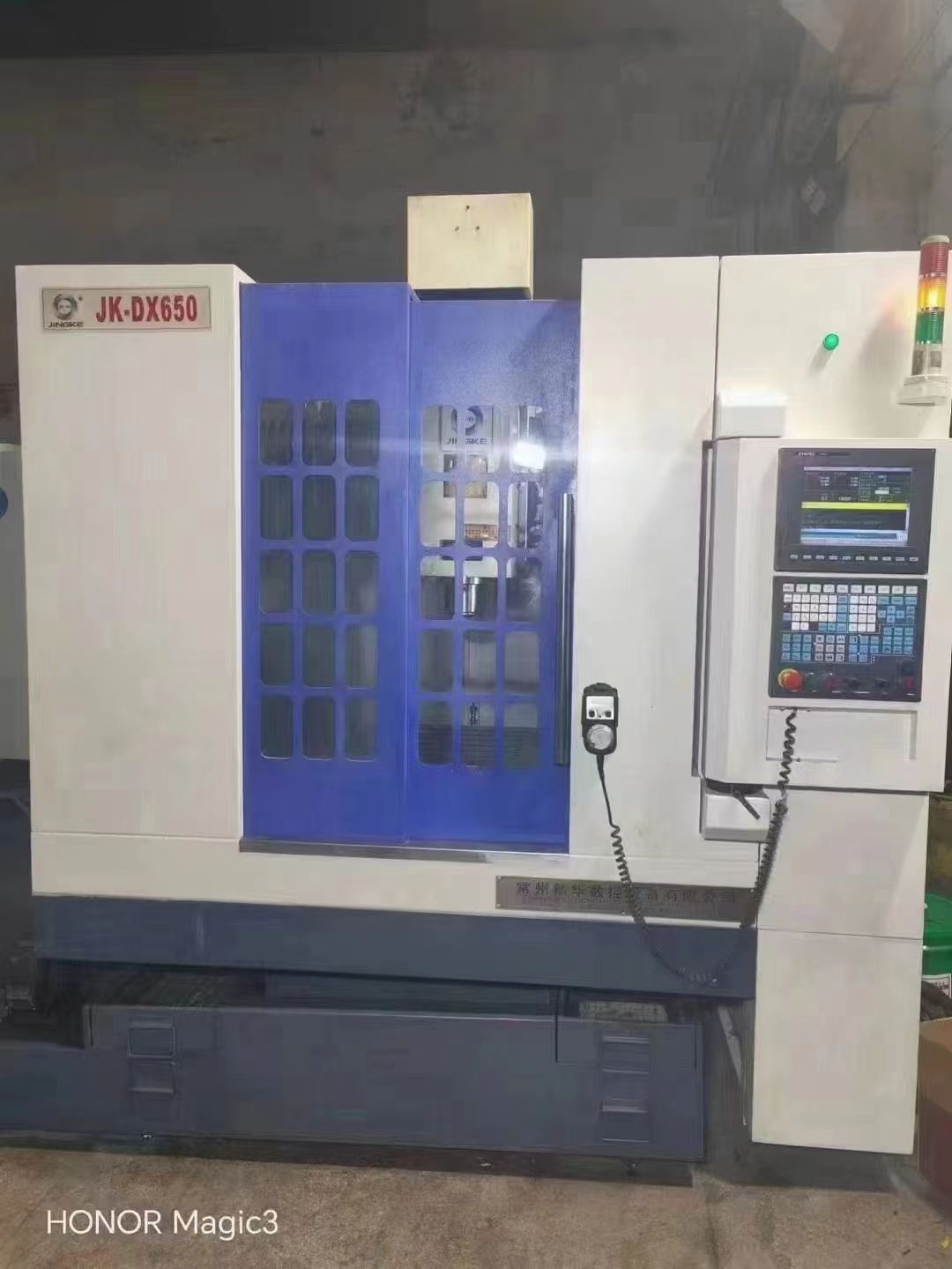 出售二手臺(tái)群C-650精雕機(jī)主電機(jī)功率5.5主軸轉(zhuǎn)速18000