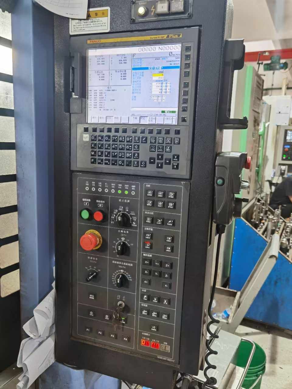 轉(zhuǎn)讓國(guó)盛MVL1270S立式加工中心發(fā)那科Oi-MF Plus
