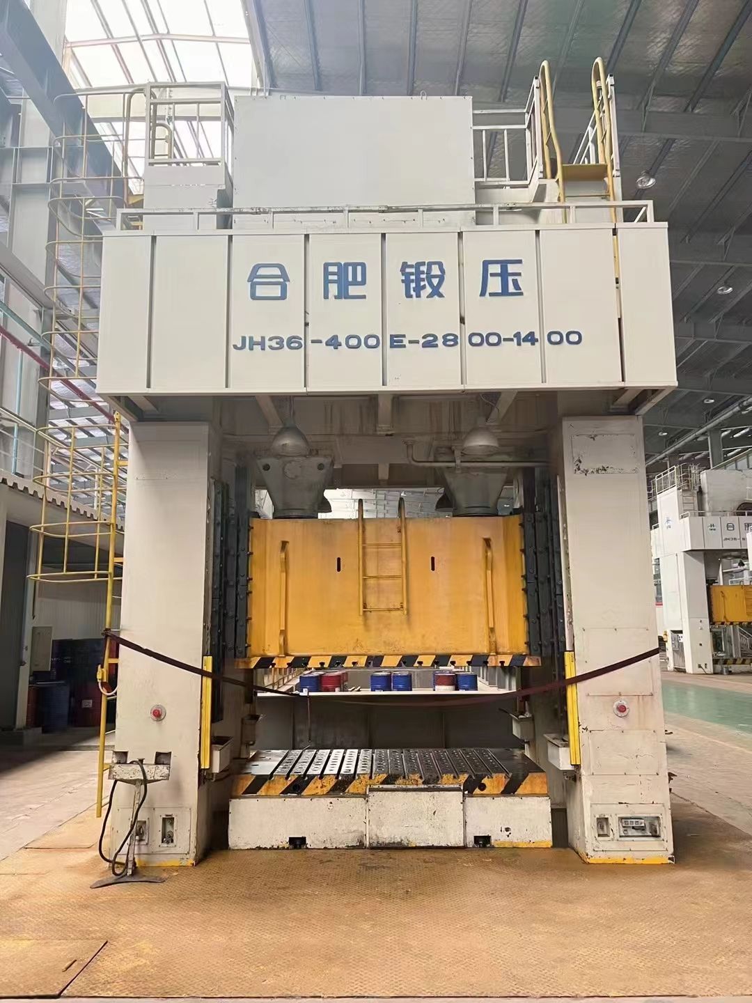 轉(zhuǎn)讓二手合肥鍛壓JH36-400E閉式雙點(diǎn)壓力機(jī)滑塊行程400