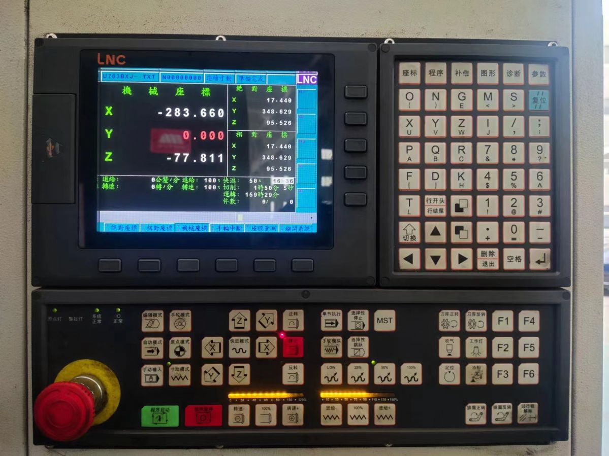 處理二手漢川HCM600精雕機二手漢川雕銑機