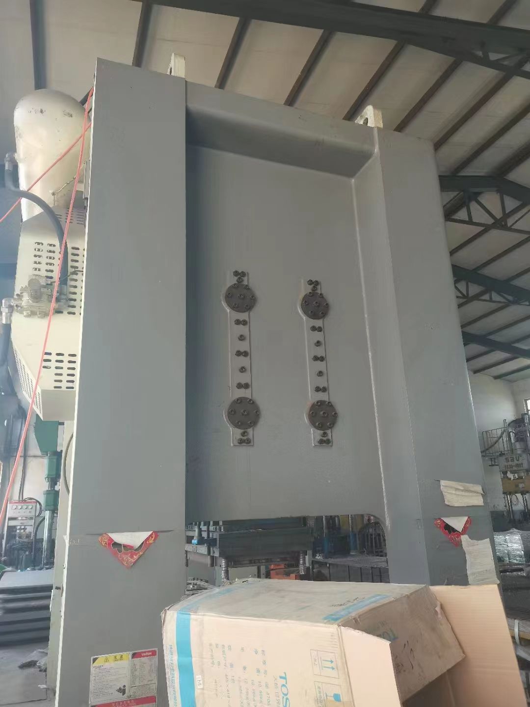 轉(zhuǎn)讓二手揚州鍛壓JB36-400閉式雙點壓力機(jī)二手400噸壓力機(jī)