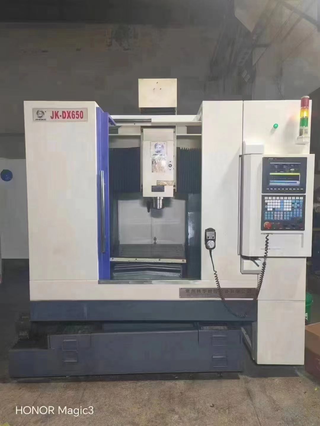 出售二手臺(tái)群C-650精雕機(jī)主電機(jī)功率5.5主軸轉(zhuǎn)速18000