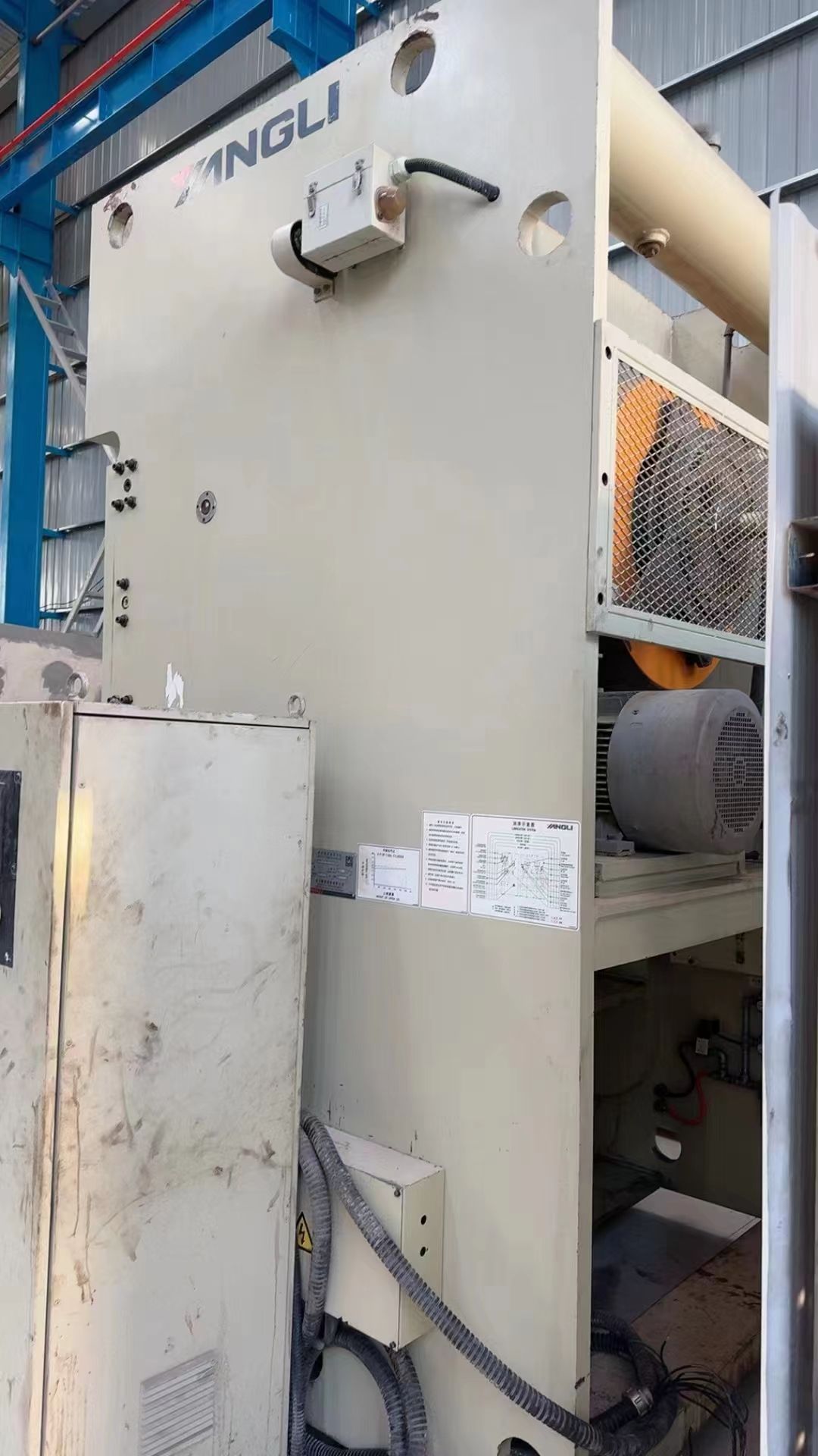 出售揚力JH25-125開式固定壓力機裝模高度400