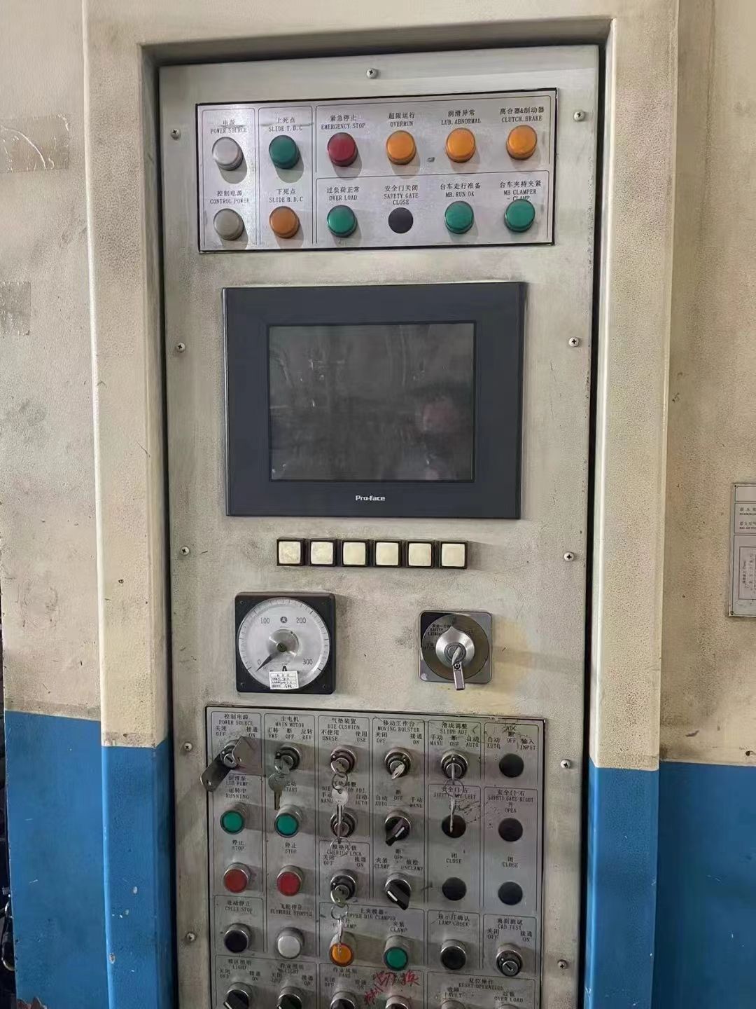 轉(zhuǎn)讓二手金豐S2-600噸閉式壓力機(jī)裝模高度1000