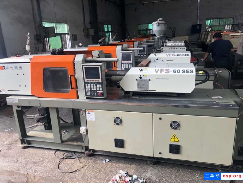 出售塑料成型機(jī) 臺(tái)中60T VFS-60S 伺服機(jī)