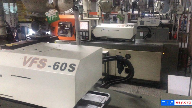 出售塑料成型機(jī) 臺(tái)中60T VFS-60S 伺服機(jī)