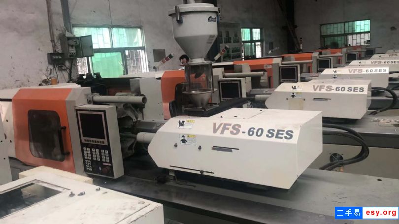 出售塑料成型機(jī) 臺(tái)中60T VFS-60S 伺服機(jī)