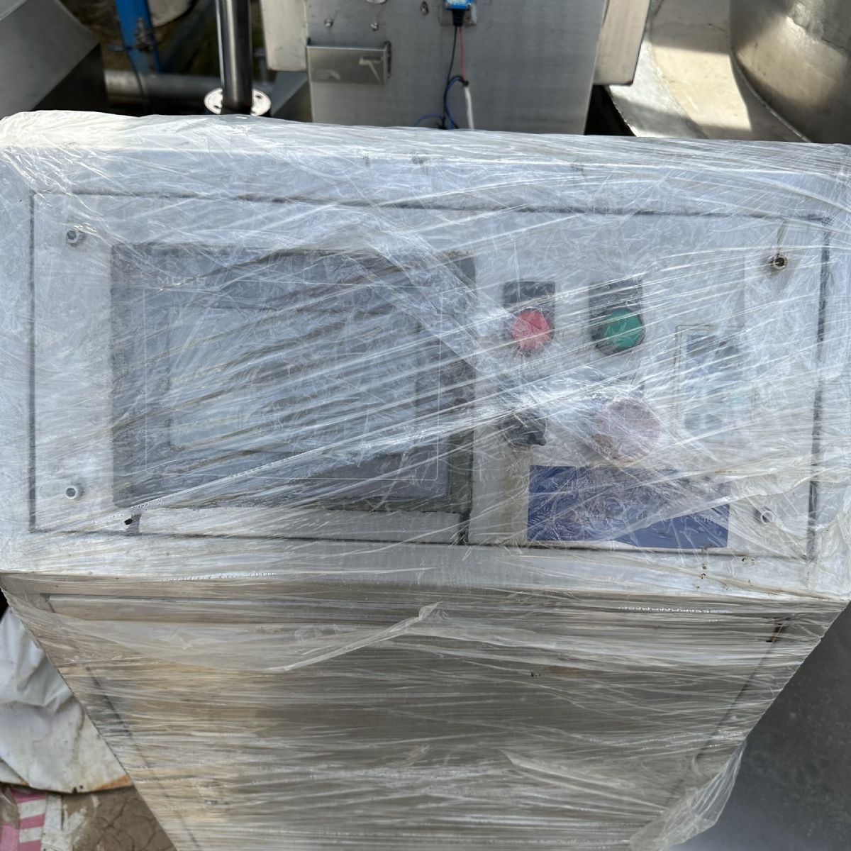 轉(zhuǎn)讓九成新二手600L不銹鋼全自動(dòng)行星攪拌炒鍋
