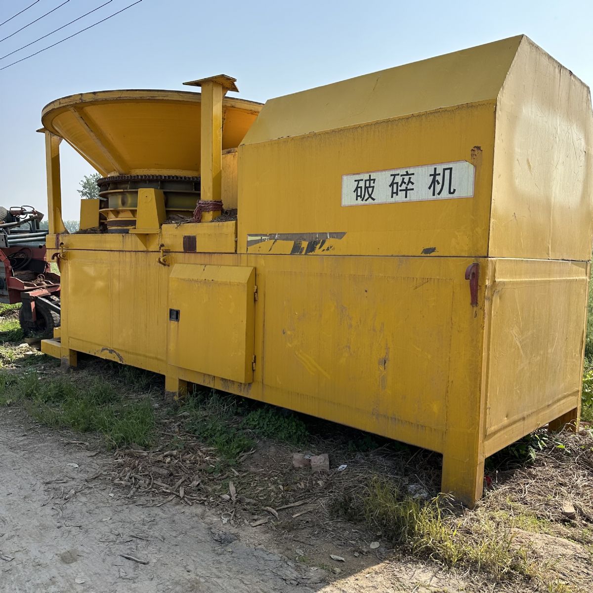現(xiàn)貨處理1400型移動式柴油破碎機(jī) 二手3200型移動式破碎機(jī)