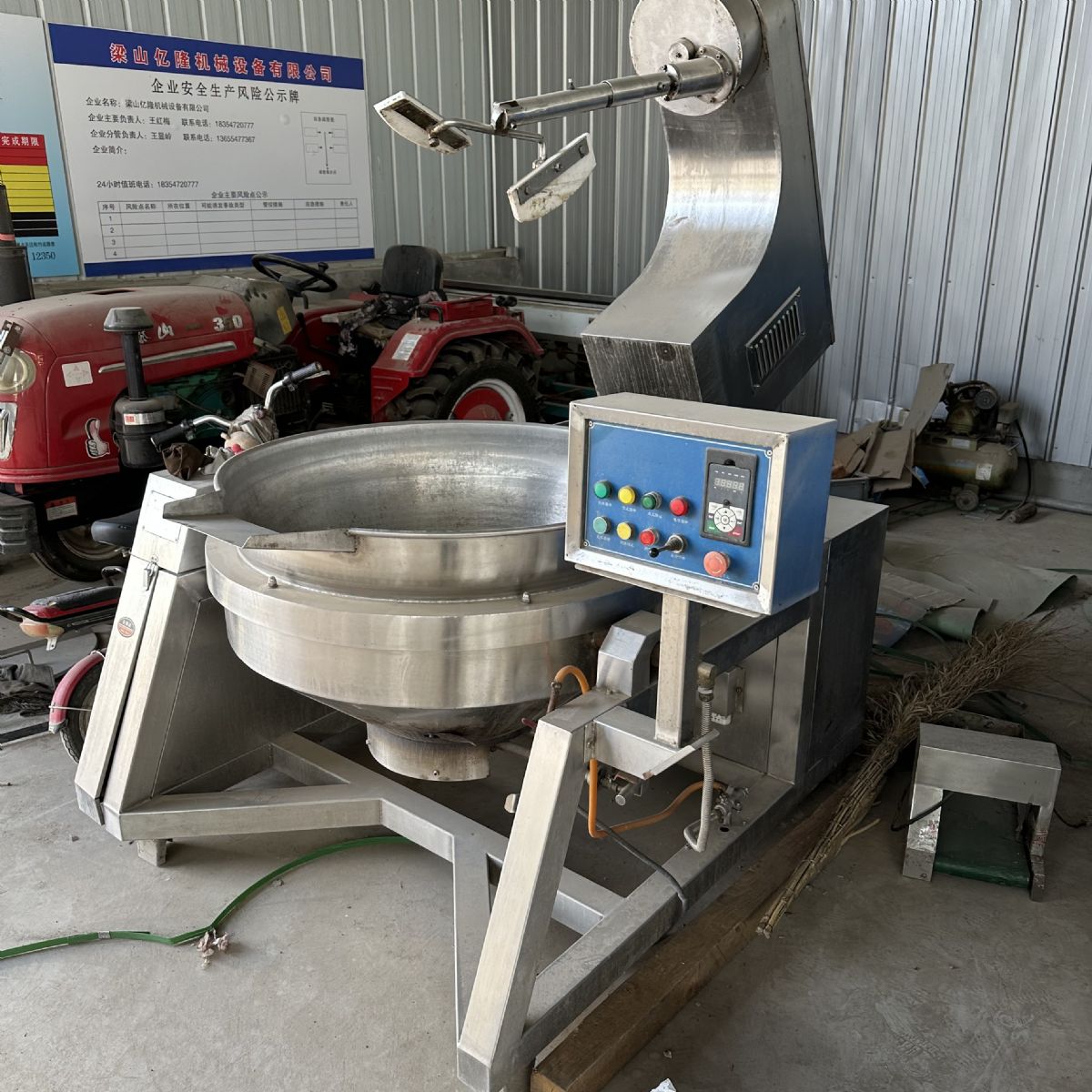 處理600L全自動燃氣行星炒鍋 600L電加熱全自動行星炒鍋處理