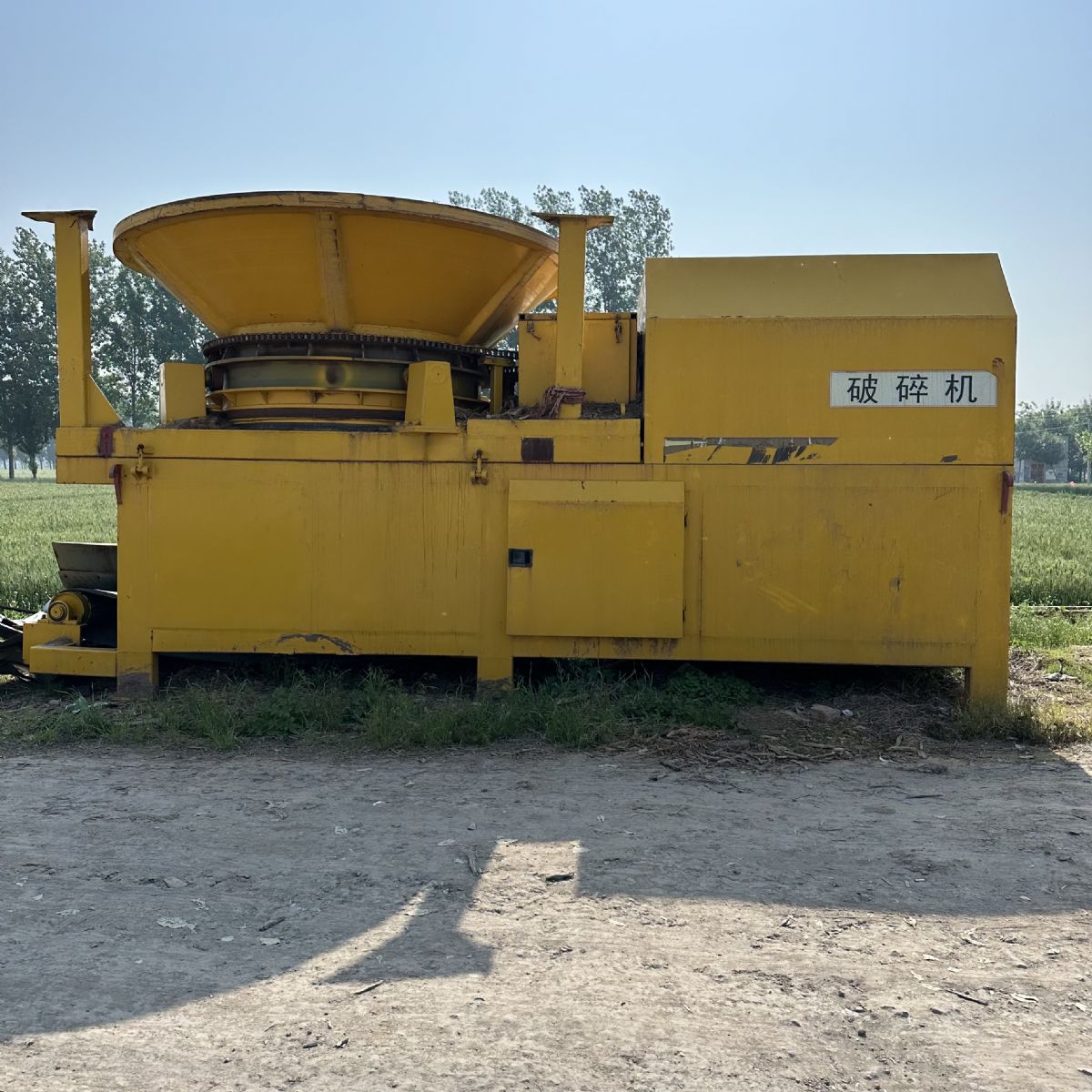 現(xiàn)貨處理1400型移動式柴油破碎機(jī) 二手3200型移動式破碎機(jī)