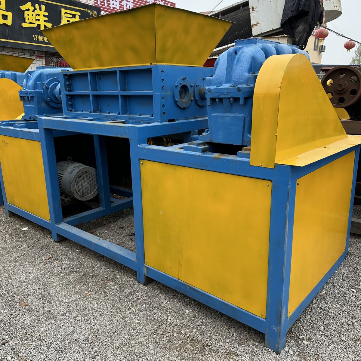 閑置轉(zhuǎn)讓600型撕碎機、600-2000型重型撕碎機