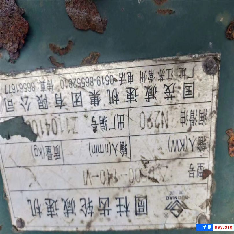 常年調(diào)劑出售各種型號(hào)二手球磨機(jī)，8.8成新左右，價(jià)格合理。