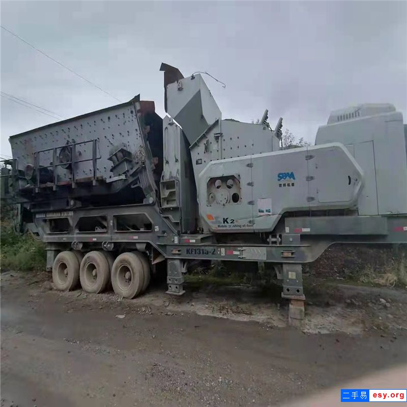 出售上海世邦1315二手移動破碎機，成色好，價格合理