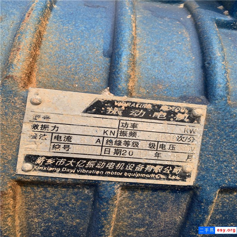砂廠淘汰多臺二手洗砂機，7.6成新，價格不高！