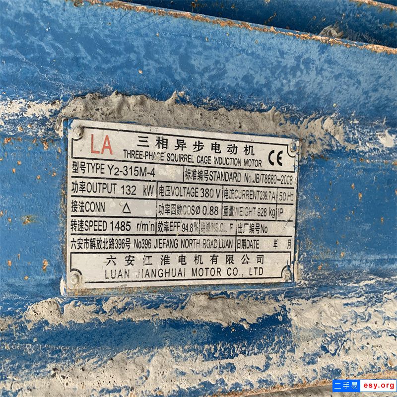 轉(zhuǎn)讓黎明9526二手制砂機(jī)，配套齊全，歡迎咨詢！