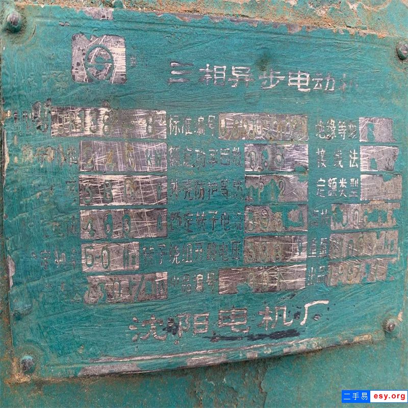 沙場倒閉處理一臺2145二手棒磨制砂機(jī)，成色好，價(jià)格不高！
