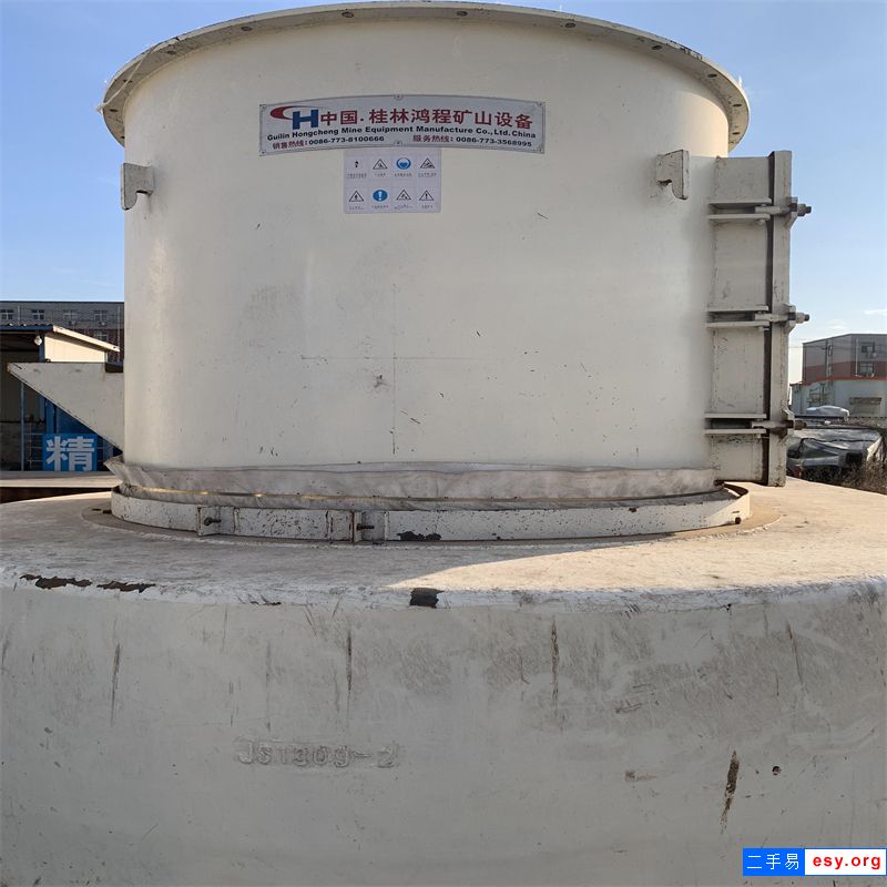 廠家倒閉處理全新鴻程1700二手雷蒙磨，成色好，全新機(jī)！