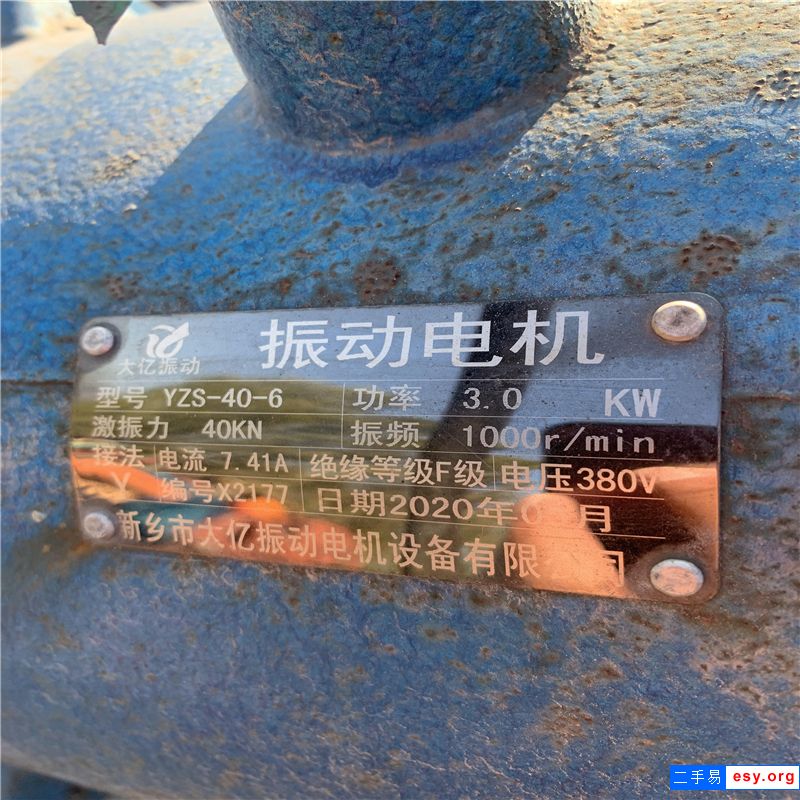 砂廠淘汰多臺(tái)二手洗砂機(jī)，7.4成新，價(jià)格不高！