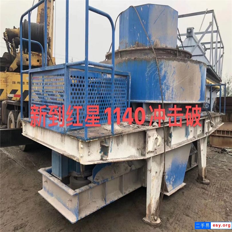 常年出售各種型號二手制砂機，品牌齊全，8.2成新左右。
