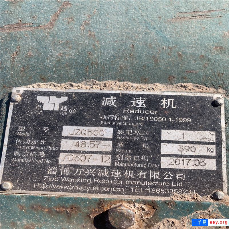 砂廠淘汰多臺(tái)二手洗砂機(jī)，8.8成新，價(jià)格不高！