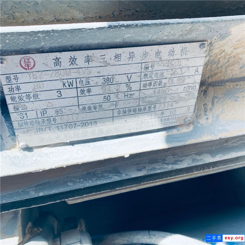 常年出售各種型號(hào)二手制砂機(jī)，品牌齊全，7.4成新左右。
