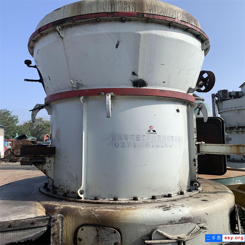 轉(zhuǎn)讓黎明產(chǎn)138型二手磨粉機，安裝就試試機，配件齊全。