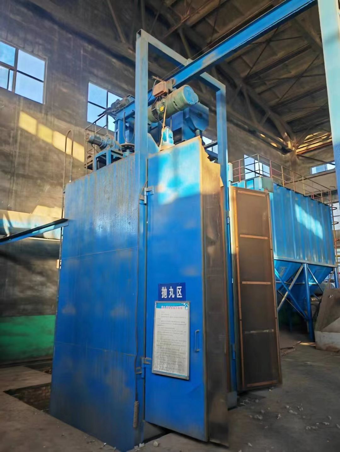 低價(jià)出售拋丸機(jī)寬兩米，高三米七，