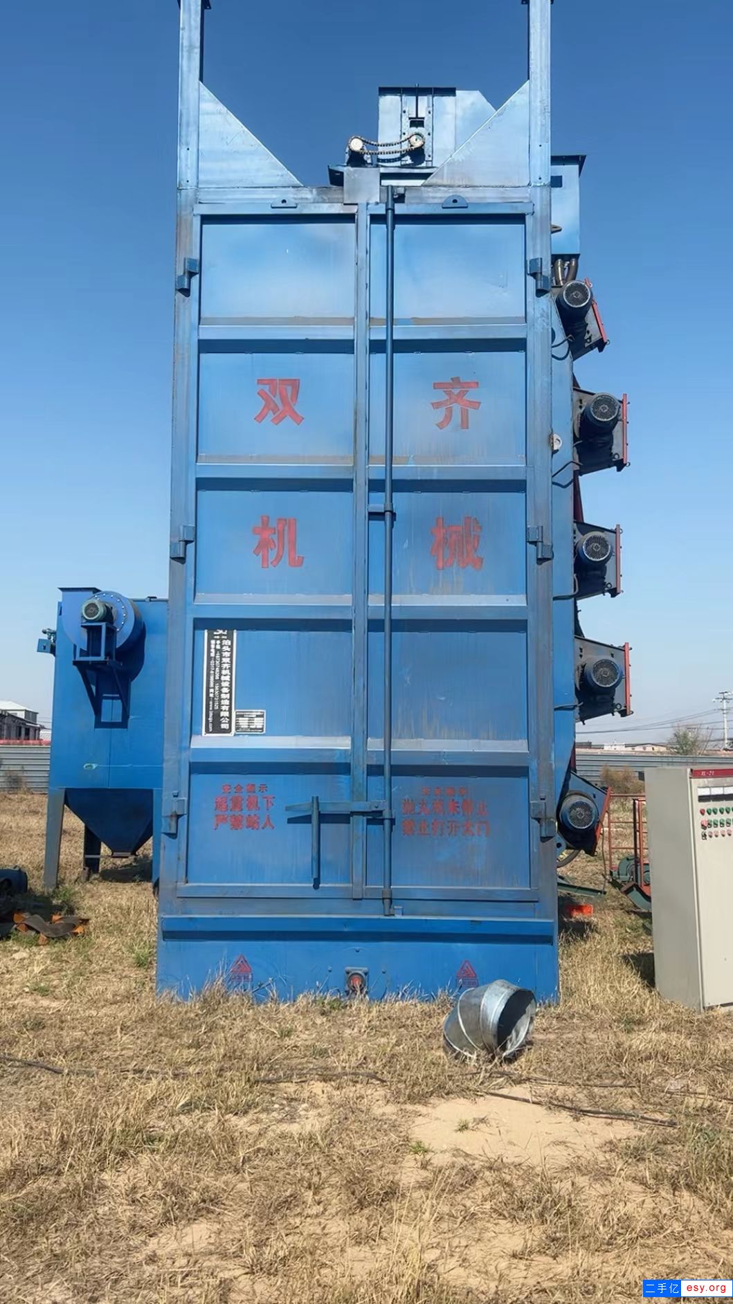 寬兩米五，高四米五，大型吊鉤式拋丸機(jī)低價(jià)出售，需要的聯(lián)系