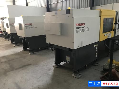 深圳震雄二手注塑機 品牌多機型全 35T~1850T可選