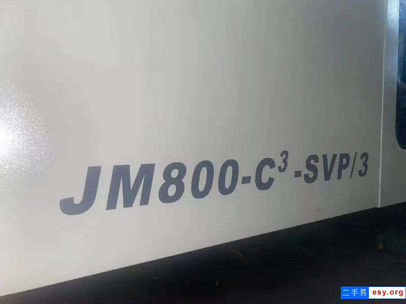 轉(zhuǎn)讓：九成新二手注塑機(jī)震雄800T  保養(yǎng)好  歡迎咨詢