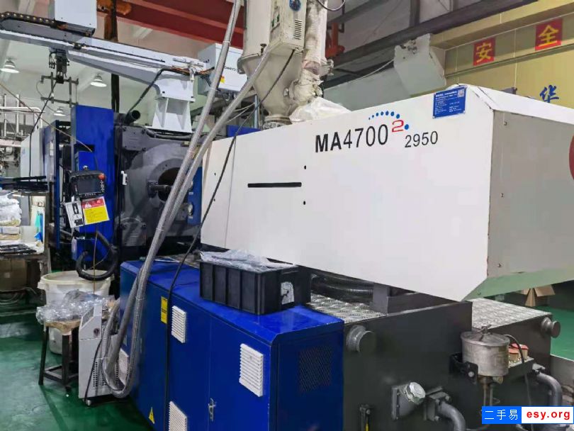 二手注塑機 雙色注塑機 注塑機價格 比新機便宜60