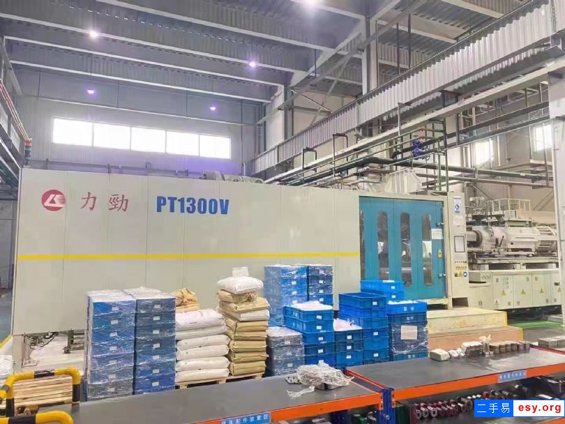 力勁PT1300注塑機(jī) 雙色注塑機(jī) 力勁雙色注塑機(jī)