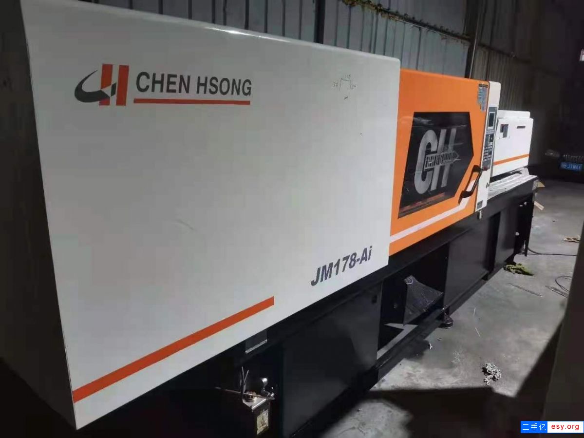 轉(zhuǎn)讓 震雄注塑機 二手注塑機 清倉套現(xiàn) 價格優(yōu)惠