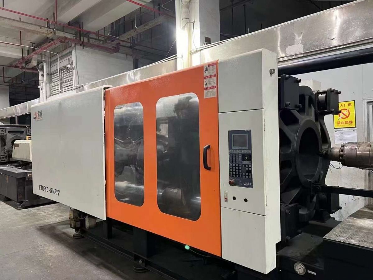 二手注塑機(jī)震雄560T 保養(yǎng)好 低價(jià)出售  歡迎咨詢