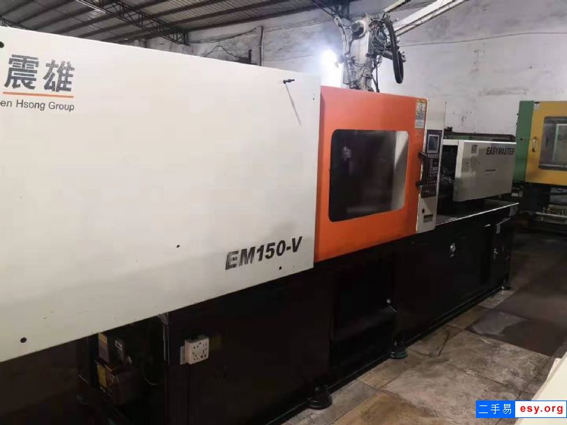 出售：震雄150T注塑機(jī) 震雄易霸注塑機(jī) 二手注塑機(jī)