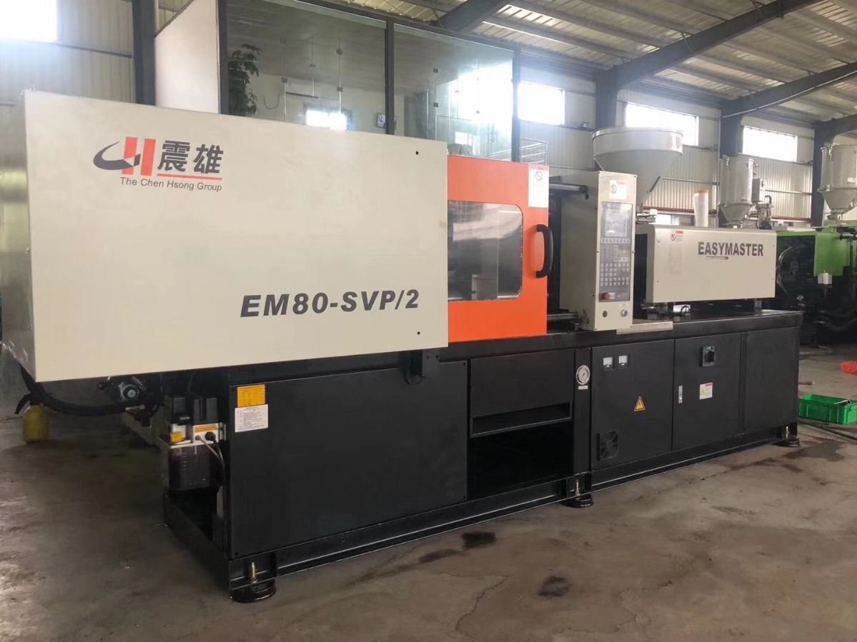 二手注塑機震雄EM80-SVP 保養(yǎng)好 低價出售  歡迎咨詢