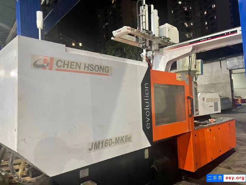 震雄伺服注塑機(jī) 香港老品牌 噸位齊全 歡迎咨詢