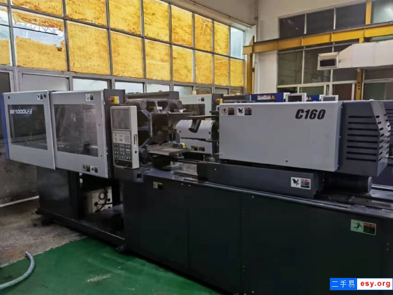 佳明伺服注塑機(jī) 80t~618t 3～40萬 歡迎咨詢