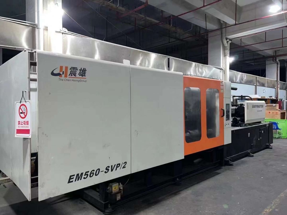 二手注塑機(jī)震雄560T SPV/2 保養(yǎng)好 低價(jià)出售  歡迎咨詢