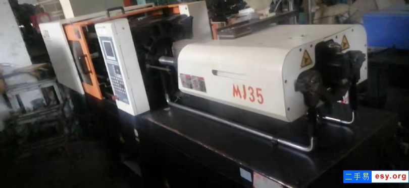 轉(zhuǎn)讓：震雄35T注塑機(jī) 二手35T注塑機(jī) 小型注塑機(jī)