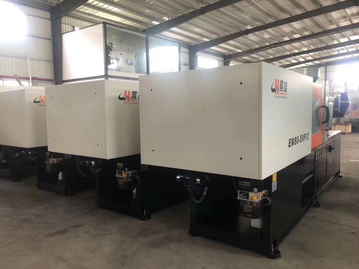 二手注塑機震雄EM80-SVP 保養(yǎng)好 低價出售  歡迎咨詢
