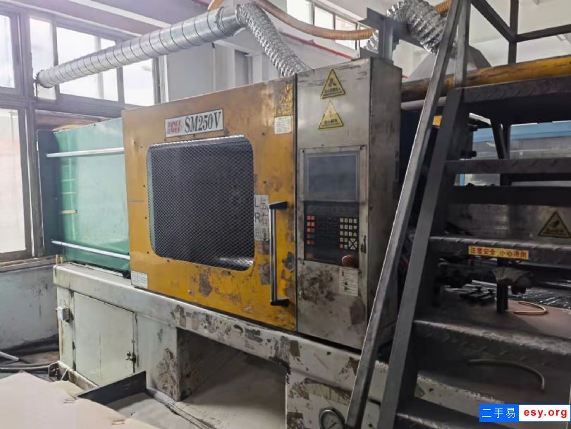 轉讓：震雄250T伺服機 二手注塑機 機況漂亮 價格美麗