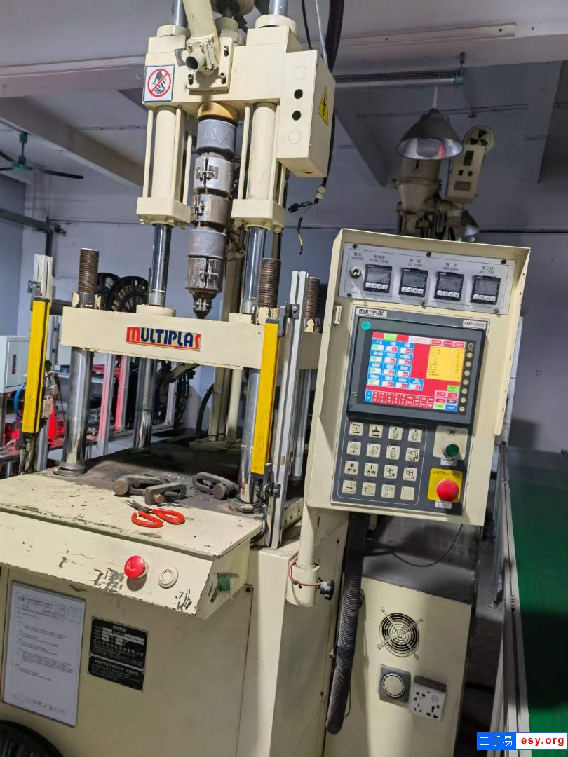 轉讓：百塑立式注塑機 二手百塑注塑機 二手百塑立式機