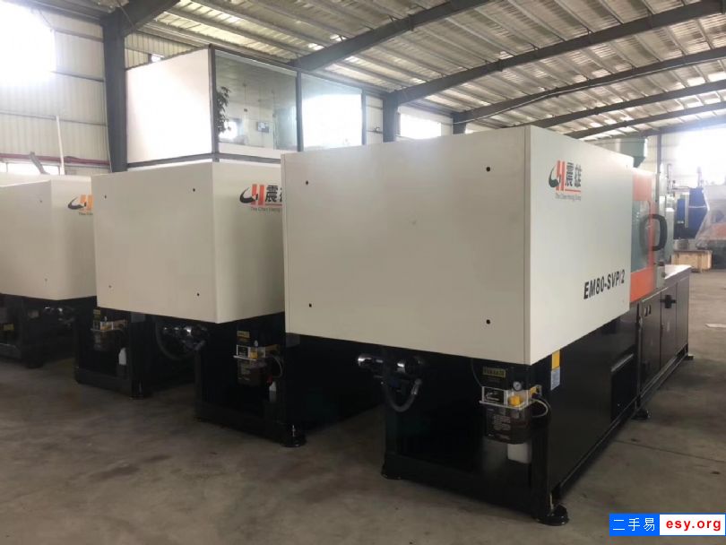轉(zhuǎn)讓：震雄易霸注塑機(jī) 80T注塑機(jī)二手 二手伺服機(jī)