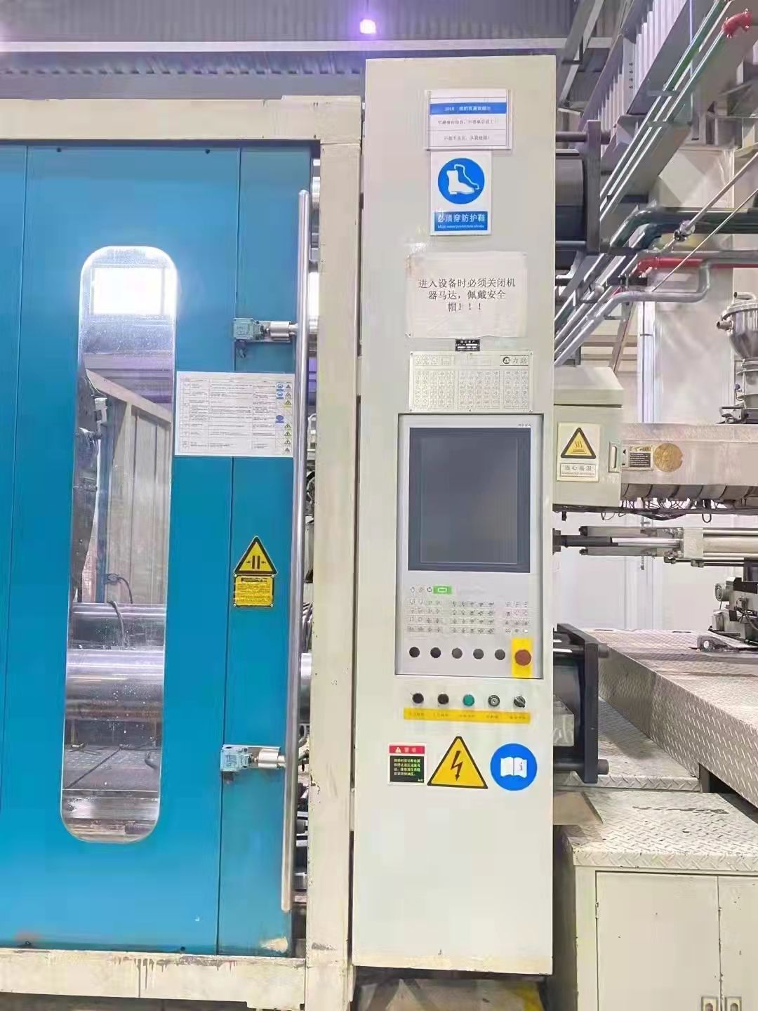 轉(zhuǎn)讓二手注塑機(jī)力勁雙色機(jī)PT1300V 保養(yǎng)好 低價(jià)出售  歡迎咨詢